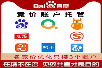 信息流广告行业案例：京东信息流广告效果