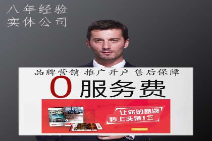 抖音信息流广告优化：提升转化率的技巧
